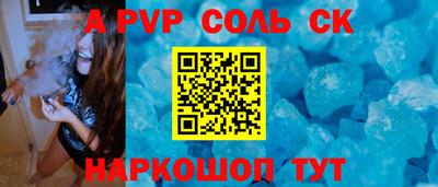 мефедрон мука Среднеуральск