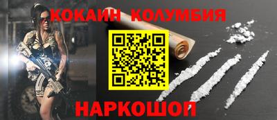 MDMA Старая Купавна