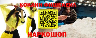 мефедрон мука Среднеуральск