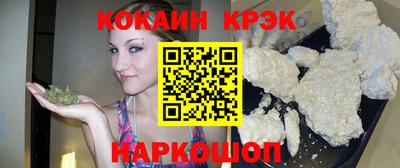spice Тверь