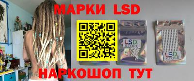 мефедрон мука Среднеуральск