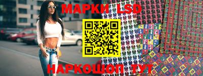 мефедрон мука Среднеуральск