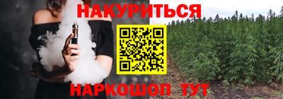 мефедрон мука Среднеуральск
