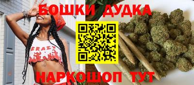 мефедрон мука Среднеуральск