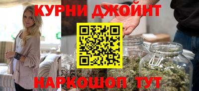 MDMA Старая Купавна