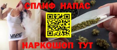 MDMA Старая Купавна