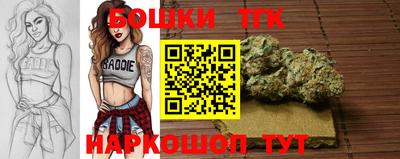 spice Тверь