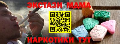 jwh Тара