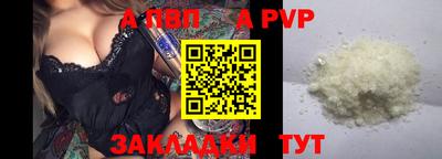 MDMA Старая Купавна