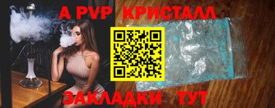 мефедрон мука Среднеуральск