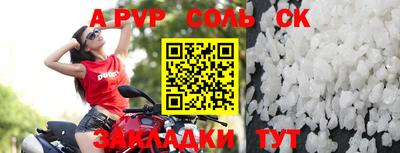 MDMA Старая Купавна