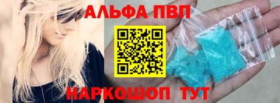 jwh Тара