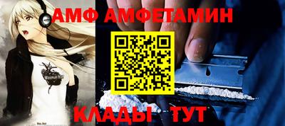 MDMA Старая Купавна