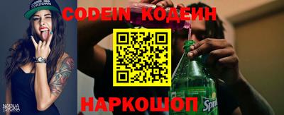 MDMA Старая Купавна