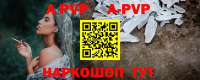 MDMA Старая Купавна