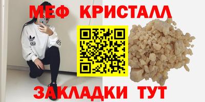 MDMA Старая Купавна